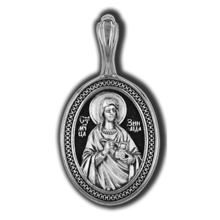 18557 Мученица Зинаида. Образок.