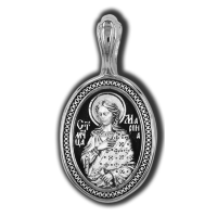 18558 Святая мученица Марина. Образок.
