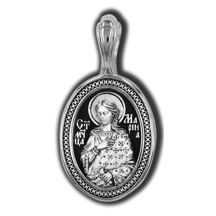 18558 Святая мученица Марина. Образок.