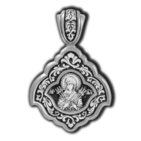 18685 Икона Божией Матери Умягчение злых сердец (Семистрельная). Ангел-Хранитель. Образок.