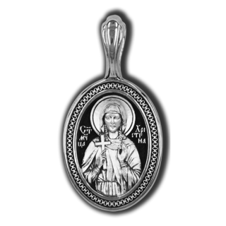 18460 Святая мученица Христина. Образок.