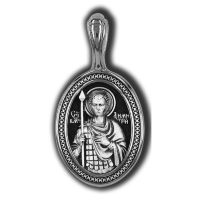 18565 Великомученик Димитрий Солунский. Образок.