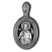 18580 Преподобный Герман Аляскинский. Образок.