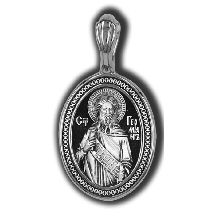 18580 Преподобный Герман Аляскинский. Образок.