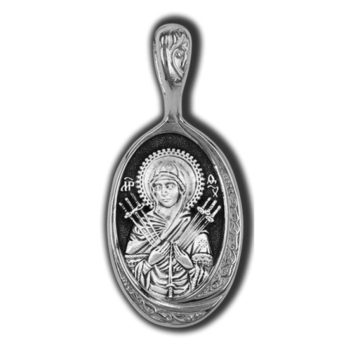 18248 Икона Божией Матери Умягчение злых сердец (Семистрельная). Образок.