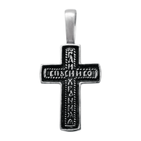 3275 Православный крест, серебряный