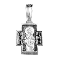 3457 Серебряный образок 
