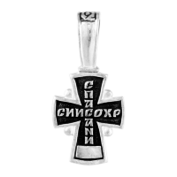 3519 Православный крест, серебряный