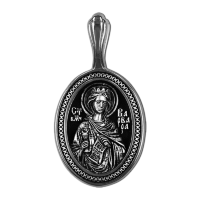 18634 Великомученица Варвара. Образок.