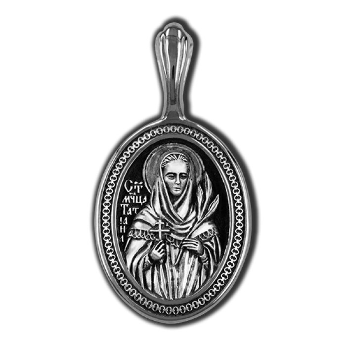 18635 Мученица Татьяна. Образок.