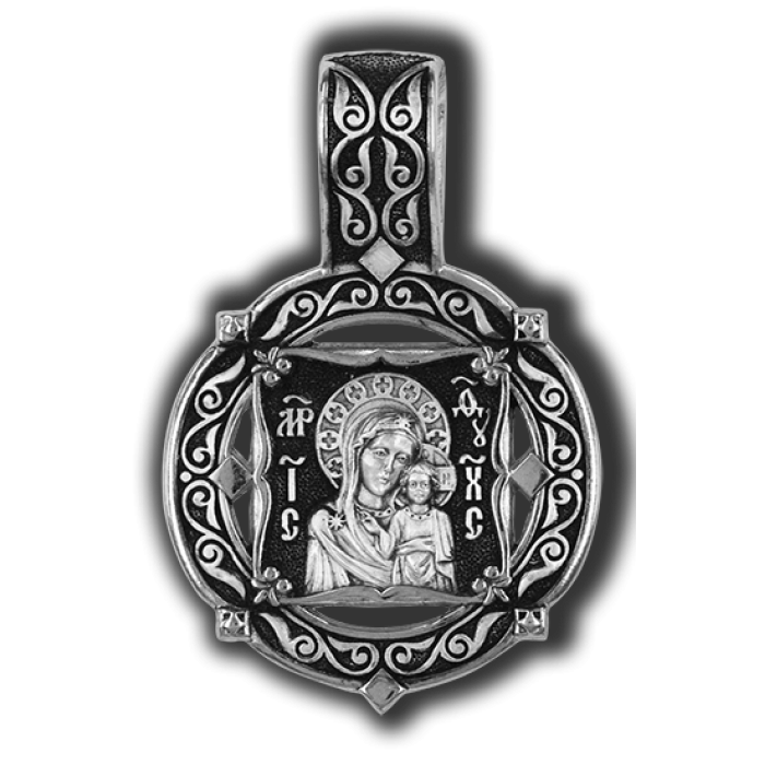 18313 Казанская икона Божией Матери. Образок.