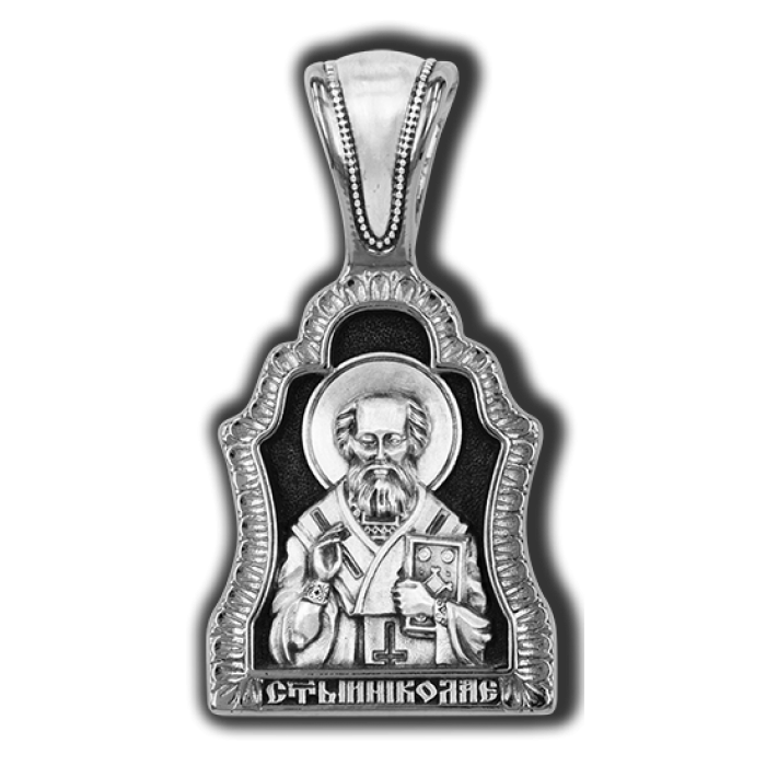 18519 Святитель Николай. Образок.