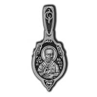 18640 Святитель Николай. Образок.