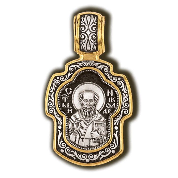 Святитель Николай. Образок