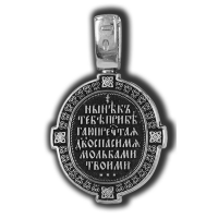 18338 Икона Божией Матери Знамение. Образок.