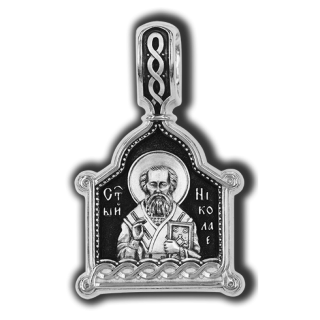 18023 Святитель Николай. Образок