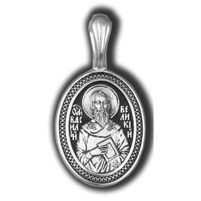 18351 Святитель Василий Великий. Образок.