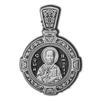18650 Казанская икона Божией Матери. Святитель Николай. Образок.