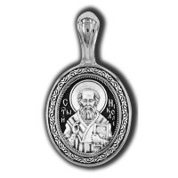 18045 Святитель Николай. Казанская икона Божией Матери. Образок.