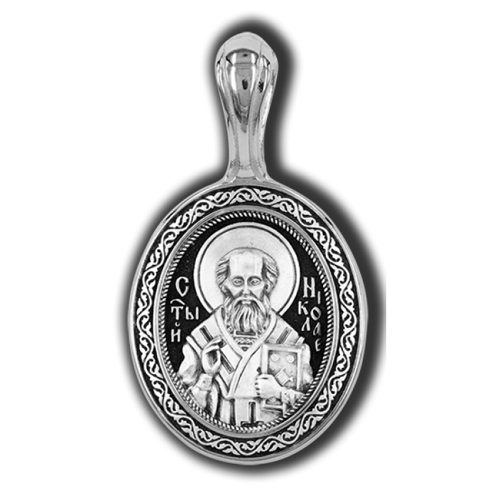 18045 Святитель Николай. Казанская икона Божией Матери. Образок.
