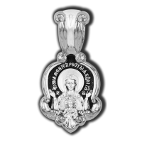 18541 Икона Божией Матери Знамение. Образок.