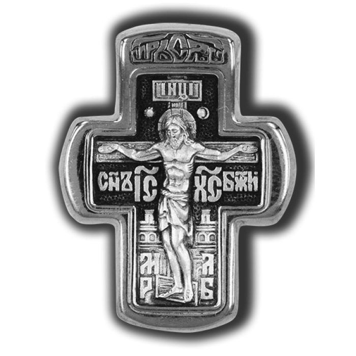 18499 Распятие Христово. Преподобный Сергий Радонежский. Православный крест.