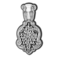 18543 Преподобная Аполлинария. Образок.