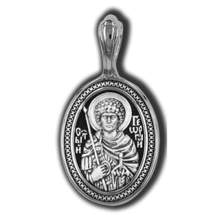 18387 Великомученик Георгий Победоносец. Образок.