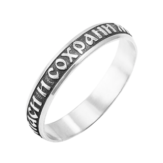 Кольцо