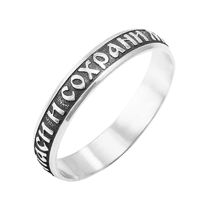 Кольцо