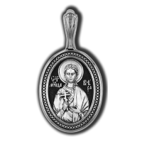 18547 Мученица Вера. Образок.