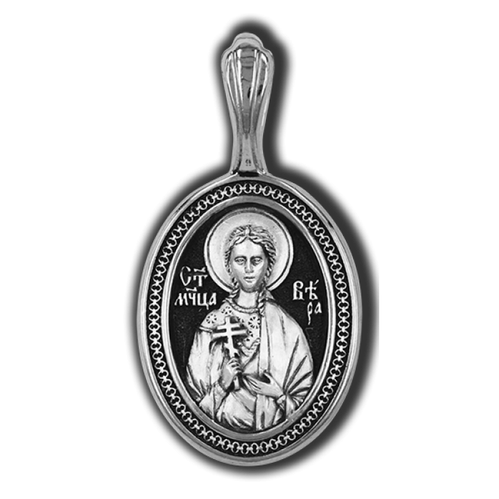 18547 Мученица Вера. Образок.