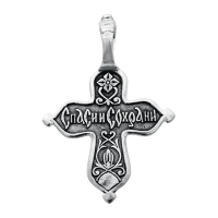 3333 Православный крест, серебряный