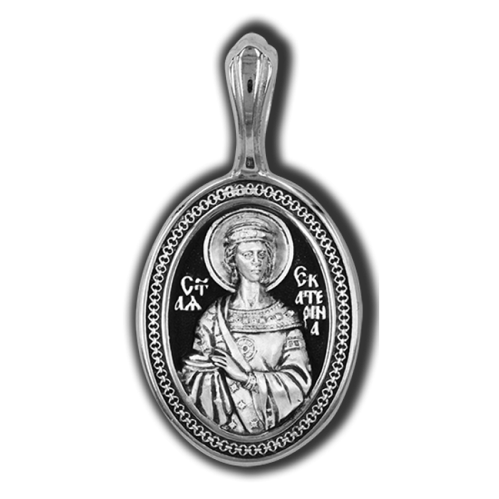 18549 Великомученица Екатерина. Образок.
