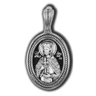 18550 Мученица Людмила. Образок.