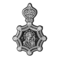 18674 Казанская Икона Божией Матери. Святитель Николай. Образок.