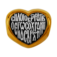 Бусина. Сердце.